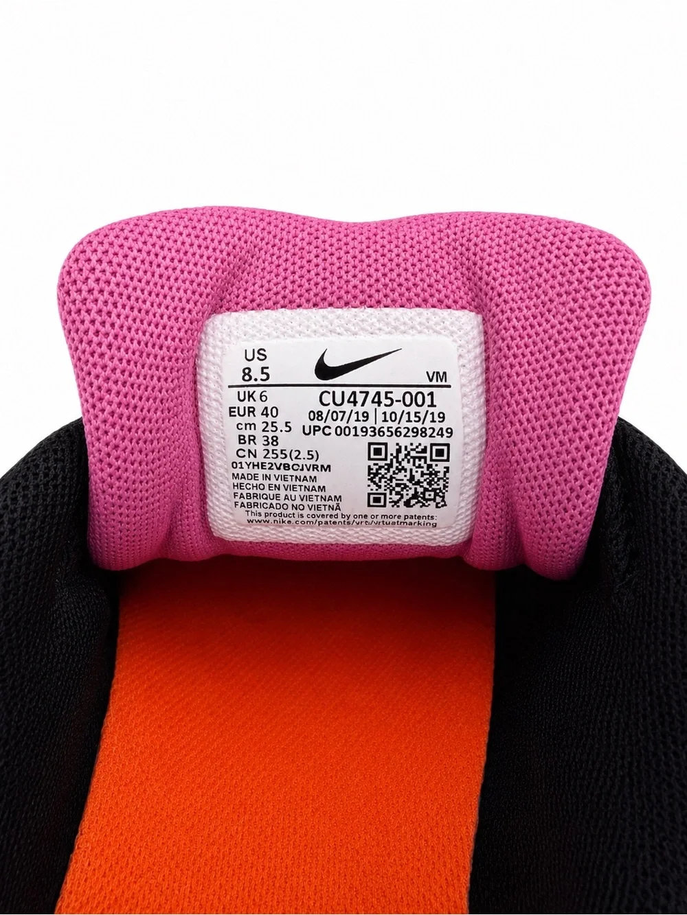 Nike Women's Air Max 200 